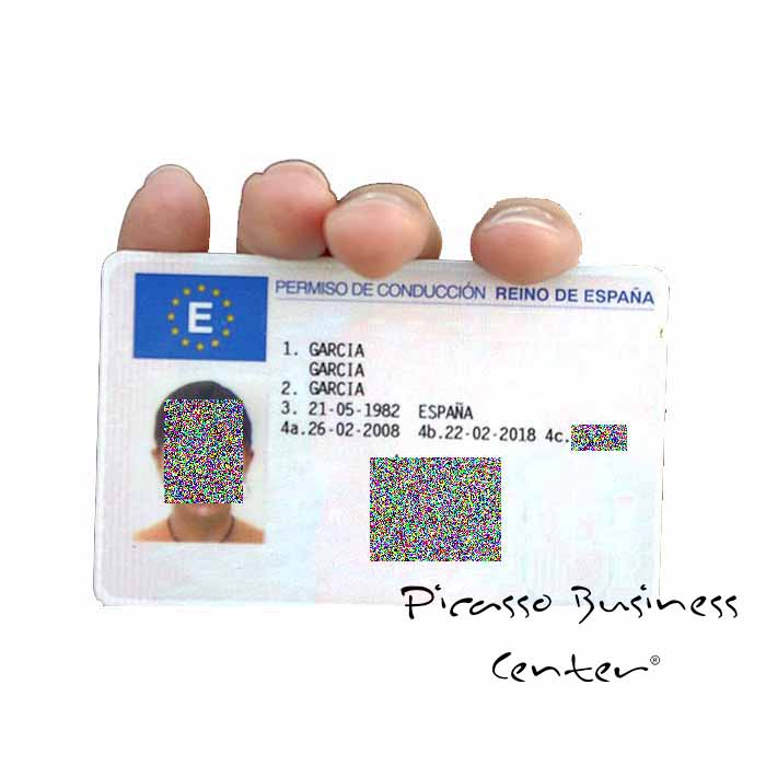 توحيد رخص القيادة